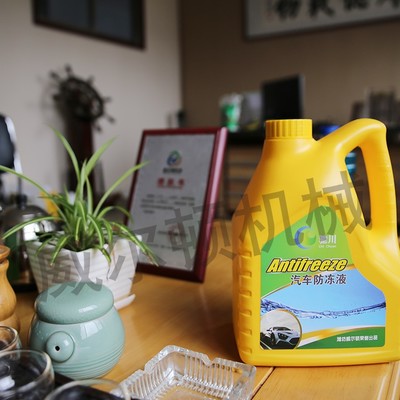 威尔顿防冻液设备 厂家直销价格优势与配套升级服务