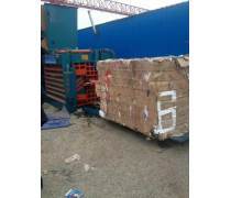 【车台(包装)产品库】_价格/图片/厂家 - 包装产品库 - 贸易中心网手机版 转让