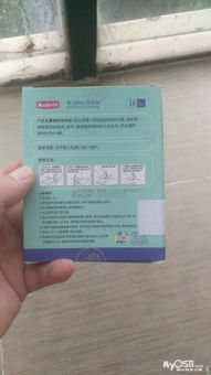 闲置母婴用品低价转让，专业票务代理服务同步提供